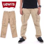 LEVI'S リーバイス　メンズ　Cargoカーゴパンツ　カーキ　124620010　　levis-denim049