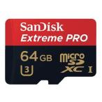 サンディスク microSDXCメモリーカード 64GB Class10 UHS-IExtreme PRO SDSDQXP-064G-J35A