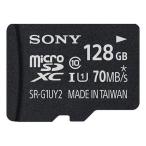 ソニー SR-128UY2A microSDXCメモリーカード Class10 (UHS-I) 128GB 《納期約１ヶ月》