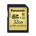 【メール便送料無料】 パナソニック RP-SDUC32GJK SDHC UHS-I メモリーカード 32GB