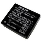 RICOH リチャージャブルバッテリー DB-65 174580