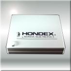 10型魚探用カバーCV02 HONDEX(ホンデックス)