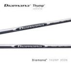 ディアマナ　サンプ　アイアン　５本セット　三菱　Mitsubishi Diamana Thump Iron