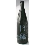 【送料無料　西濃運輸限定配送】「月の輪　純米酒」　1.8ｌ　6本セット
