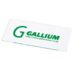 ガリウム（GALLIUM） スクレーパー（CLEAR） 145×60×3mm TU0157 ワックス チューンナップ メンテナンス用品 スキー スノーボード