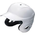 SSK（エスエスケイ） ソフトボール用両耳ヘルメット SSK-H6000 ソフトボール 打者用ヘルメット 防具