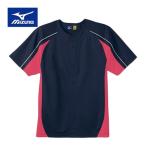 ミズノ（MIZUNO） イージーオーダーシャツ 52MW45014 野球 ウエア ベースボールシャツ