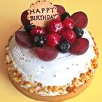 バースデーケーキ 誕生日ケーキ 苺づくし 木苺のホワイトバースデーケーキ メッセージプレート＆キャンドル無料 14cm