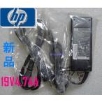 HP　384020-001, 384020-002, 384020-003　19V4.74A　（90W） 対応ACアタプター