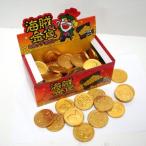 10円　海賊金貨チョコ　100個入