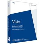 Microsoft Visio Professional 2013