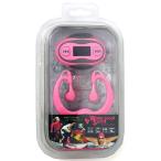 防水MP3プレイヤー ST-PMPW1 PK (4GB・ピンク)