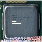 インテル Boxed Intel Core i3 i3-2100 3.1GHz 3M LGA1155 SandyBridge BX80623I32100