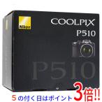 Nikon デジタルカメラ COOLPIX (クールピクス) P510 ブラック P510BK