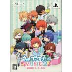 【PSP】 うたの☆プリンスさまっ♪ MUSIC2 初回限定ゴーゴーBOX