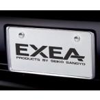 ■SEK-EX145   プレートボルト＆キャップ1 ≪4974267111457≫