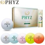 ファイズ ゴルフボール 1ダース PHYZ 2015年モデル