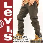 リーバイス LEVIS 501 リーバイス 501 ジーンズ メンズ リーバイス デニムパンツ メンズ ジーパン リーバイス (Levis 501)