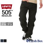 LEVI'S LEVIS リーバイス 505 ジーンズ メンズ 人気 アメカジ ブランド 大きいサイズ levis 505 levis 505 mens0201sale
