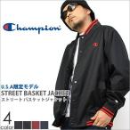 チャンピオン (Champion)　チャンピオン ジャージ　ジャージ メンズ　(v3765)