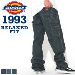 DICKIES ディッキーズ ペインターパンツ メンズ デニム ジーンズ メンズ 人気 アメカジ ブランド セール 大きいサイズ (dickies 1994) mens0201sale