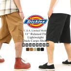 DICKIES ディッキーズ ハーフパンツ メンズ カーゴパンツ デニム ジーンズ 大きいサイズ カーゴショーツ ショートパンツ (dr251) (短パン ショートパンツ)