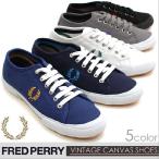 フレッドペリー/FRED PERRY/フレッドペリー スニーカー/スニーカー メンズ 人気 (fredperry b708) mens0201sale