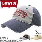 LEVI'S LEVIS リーバイス キャップ 帽子 メンズ mens0201sale