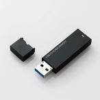 エレコム(ELECOM) USB3.0対応シンプルUSBメモリ MF-MSU308GBK