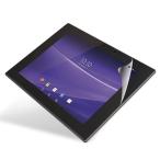 エレコム(ELECOM) SONY/Xperia Z2 Tablet/液晶保護フィルム/高透過 TBM-SOZ2AFLTAG