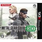 【3DS】 メタルギア ソリッド スネークイーター 3D （METAL GEAR SOLID SNAKE EATER 3D）