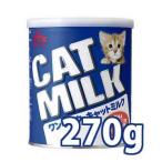 森乳サンワールド ワンラック　キャットミルク　270g (78103005)
