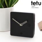 tetu clock・置時計（小泉誠）