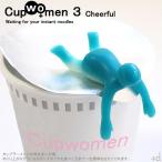 アッシュコンセプト／cupmen3・カップメン3 カップウーメン cheerful（cupwomen カップメン）