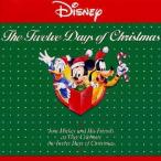 12日間のクリスマス / ディズニー [CD]