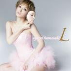【CD-Single】L（A） ■ 浜崎あゆみ