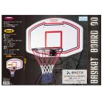 バスケットボード90 (KA189542 KW-583)( バスケットゴール バスケットゴール 家庭用 バスケットボール ゴール)(QD3)