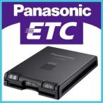 パナソニック ETC 車載器 CY-ET809D Panasonic 保証