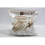 クーベルチュール　チョコレート　業務用　 SICAO（カカオ分58.3%）1.5kgエキストラダーク
