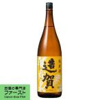 賀茂泉　造賀　純米酒　1800mll(1)