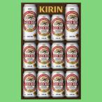 キリンビール　ラガー　ビールギフトセット　K-NRL3（1）
