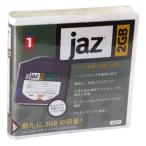 iomega Jazドライブ 2GB Dos/V、PC-98用フォーマット(Windowsフォーマット)済 1枚 13033 (Jaz 2GB-DOS)