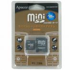 ●（） Apacer miniSD 1GB SD変換アダプタ付属 プラケース入り AP-MSD1GB