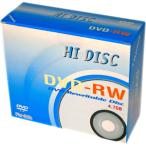 HiDisk DRW471XSLIM10P