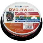 HIDISC ビデオ用DVD-RW 10枚 HDDRW12NCP10