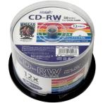 12倍速対応 データ用CD-RWメディア（700MB・50枚） HDCRW80TP50
