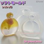 {g VR[^ Lovely Perfume ۗ