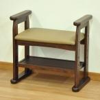 玄関椅子 スツール サポートチェア 送料無料（沖縄・離島不可）立上り楽座椅子 RYD-02 リードスツール