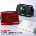 GENEVA（ジェネーバ）　Sound System（サウンドシステム）　Model XS（モデル XS）
