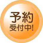 【5月予約】 ワンピース ワールドコレクタブルフィギュア 華 ６種